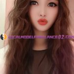 Pj Escort Girl - Korea - Diamond