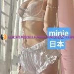 Subang Escort Girl - Korea - Minje