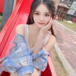 Subang Escort - China - Na Na