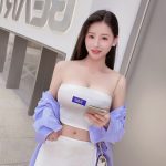 Subang Escort - China - Ting Ting