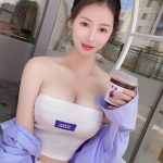 Subang Escort - China - Ting Ting