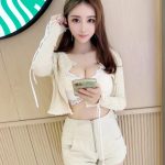Pj Escort Girl - China - Bo Bo