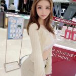 Pj Escort Girl - China - Bo Bo