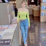Pj Escort Girl - China - Ling Ling