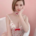 Pj Escort Girl - China - Ling Ling