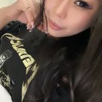 Kl Escort Girl - Japan - Gemi