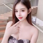 Subang Escort - China - Bao Bao