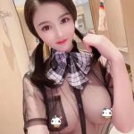 Subang Escort - China - 莉莉