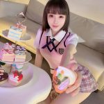 Subang Escort