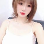 Pj Escort
