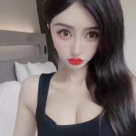 Subang Escort