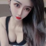Subang Escort