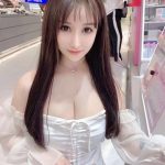 Subang Escort