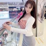 Subang Escort