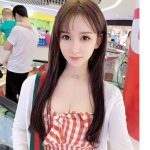 Subang Escort