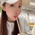 Subang Escort