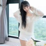 Subang Escort