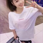 Subang Escort