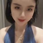 Subang Escort