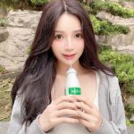 Subang Escort