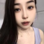 Subang Escort