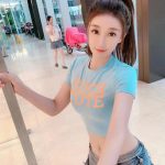 Subang Escort