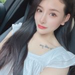 Subang Escort