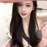 Subang Escort