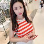 Subang Escort