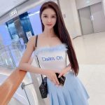 Subang Escort