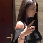 Subang Escort