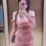 Subang Escort