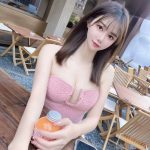 Subang Escort