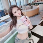 Subang Escort