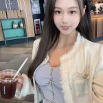 Subang Escort