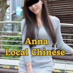 Local Freelance Girl