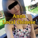 Local Freelance Girl