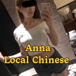 Local Freelance Girl