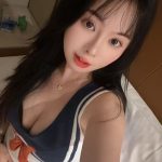 Subang Escort