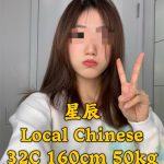 Kl Escort