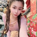 Subang Escort