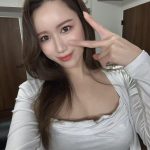 Pj Escort