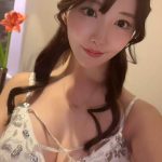 Pj Escort