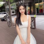 Subang Escort