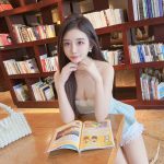 Subang Escort