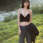 Subang Escort