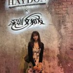 Kl Escort