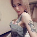 Pj Escort