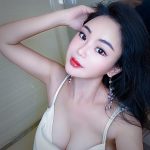 Pj Escort