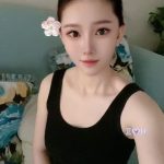 Subang Escort